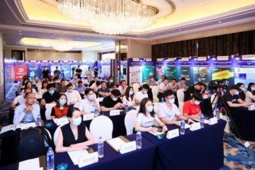 涂料防水嘉年华暨2021年度影响力品牌媒体见面会这些大咖有话说！