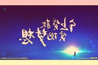 欧普康视300595：2022Q1业绩超预期视光终端建设稳步推进